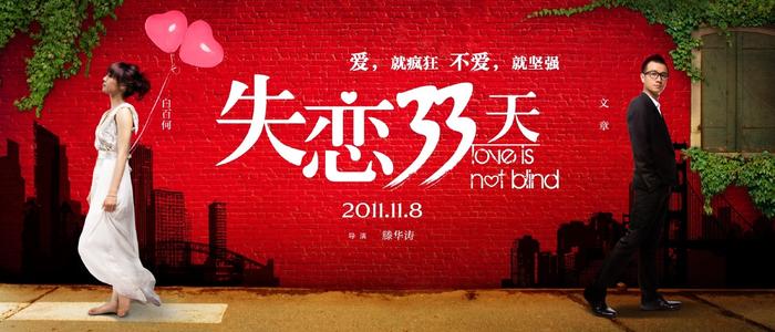 阿沙芬堡应用技术大学学士学位证